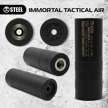 Глушник TACTICAL IMMORTAL AIR Калібр:30 Різьблення: 14x1, 14x1Lh, 15x1, 16x1, 17x1, 18x1, 24x1.5, 1/2x28, 1/2x20, 5/8x24 та інші, фото 1