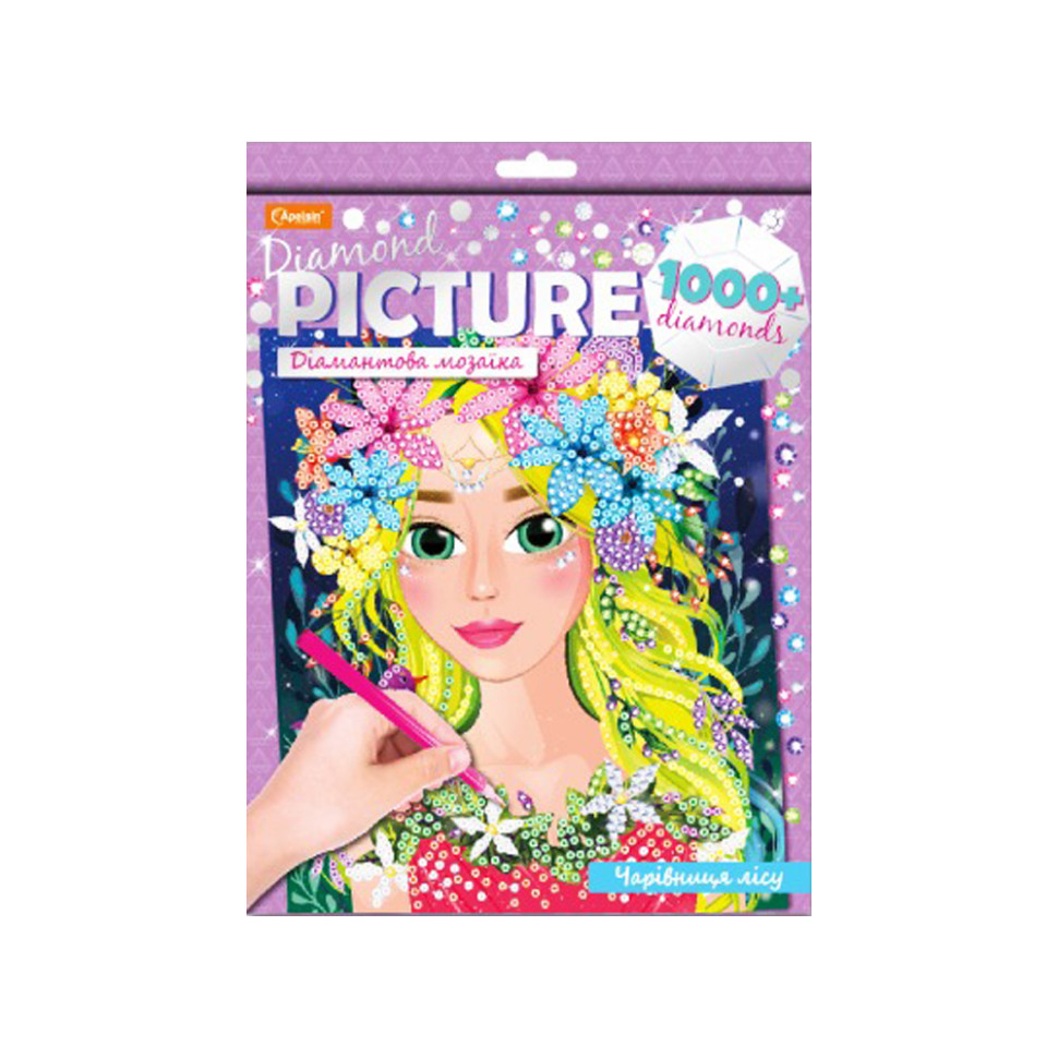Набір для творчості Діамантова мозаїка "Чарівниця лісу" НТ-26-09, фото 1