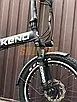 Електровелосипед 20" Corso Keno KN-11420 350W 36V 10Ah чорний, фото 8