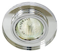 Точковий світильник Feron 8060-2 срібло MR16