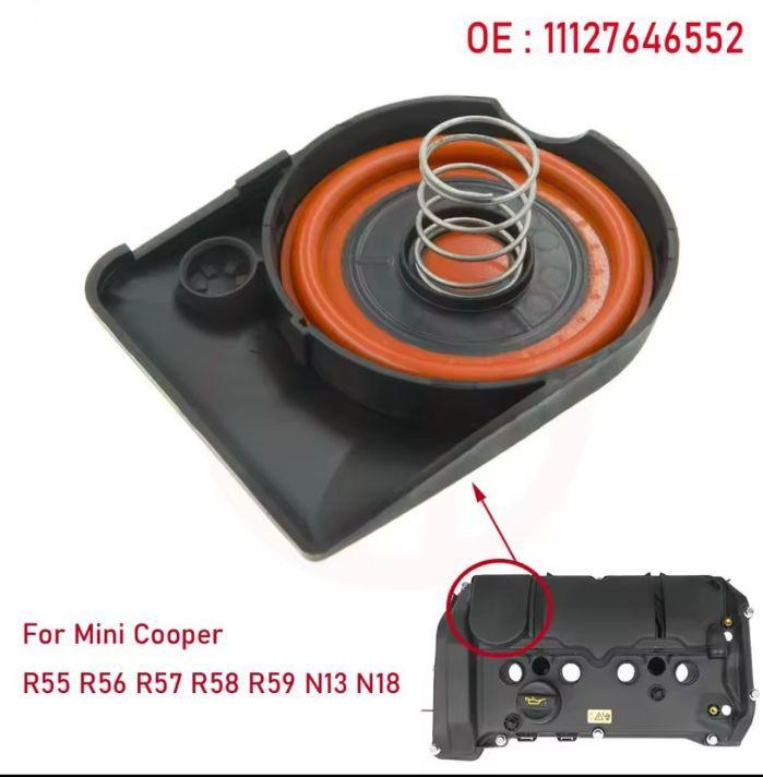 Мембрана клапан вентиляції картерних газів BMW/MINI N13 і N18 F20/F30 11127646552, фото 1