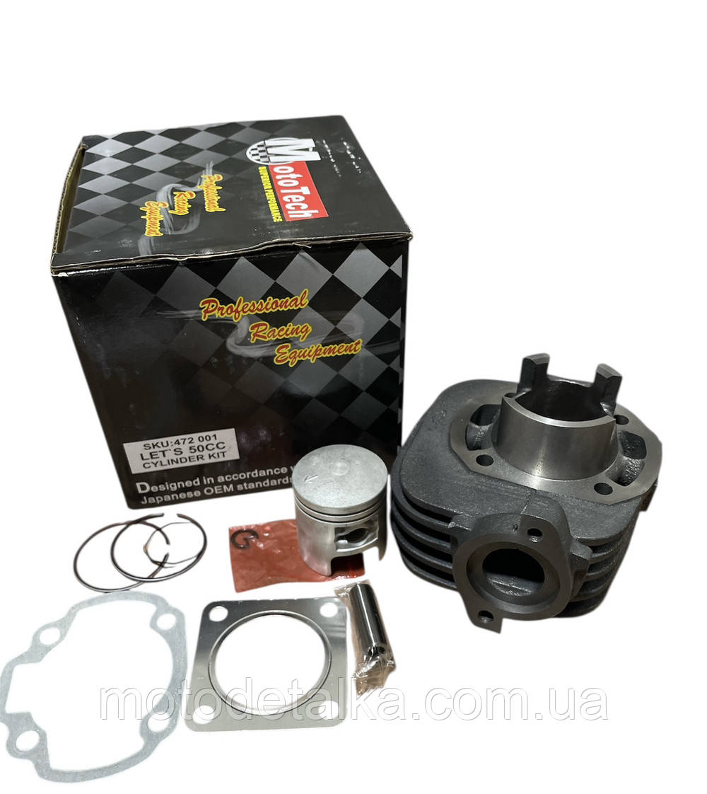 Поршнева (ЦПГ) Suzuki LETS 50 (Ø41, p-10) оригінал Taiwan