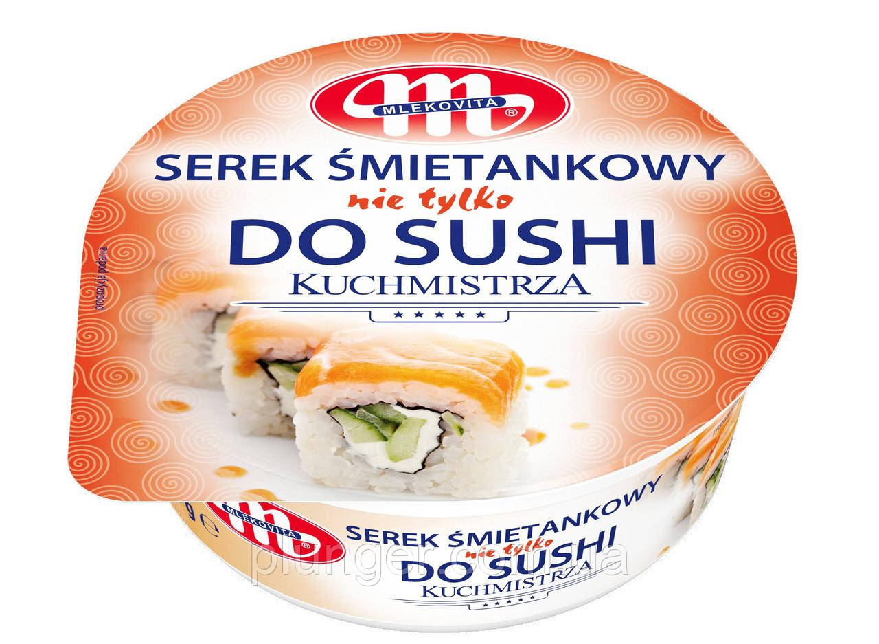 Крем-сир вершковий Mlekovita, 250г, фото 1