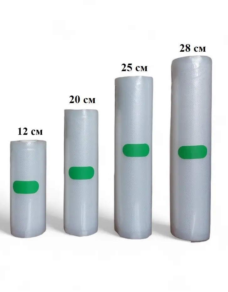 Комплект пакетів для вакууматора в рулонах, фото 1