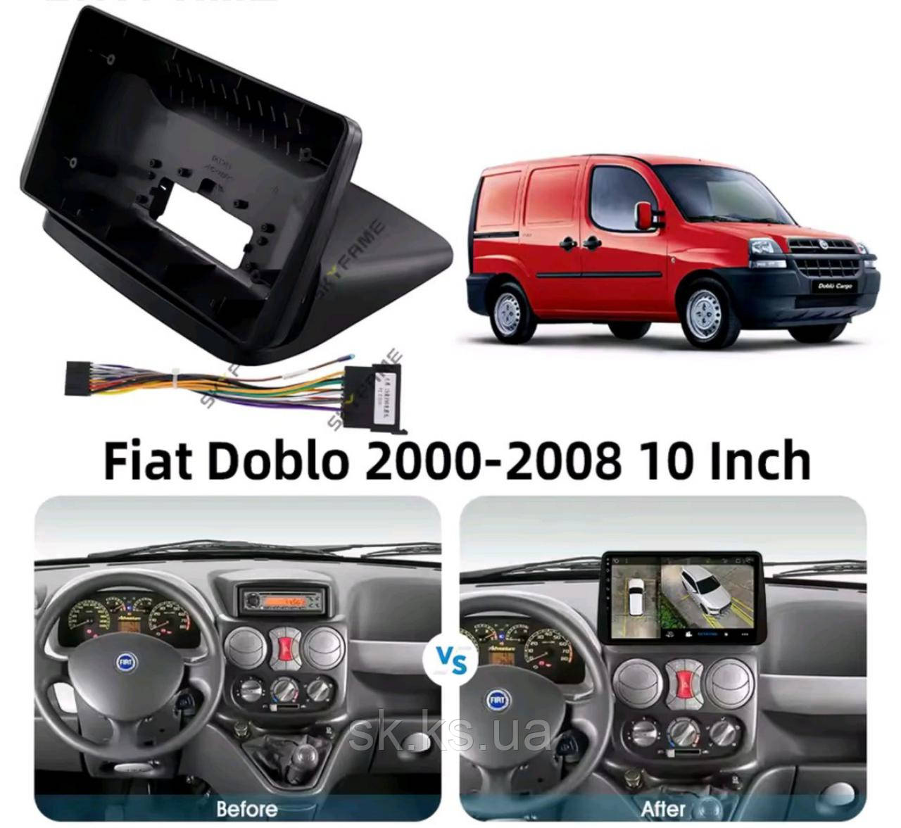 Junsun 4G Android магнітола для FIAT Doblo Opel Combo Tour 2002-2010, фото 1