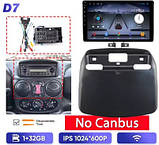 Junsun 4G Android магнітола для FIAT Doblo Opel Combo Tour 2002-2010, фото 2