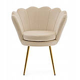 Крісло SHELL, фото 2