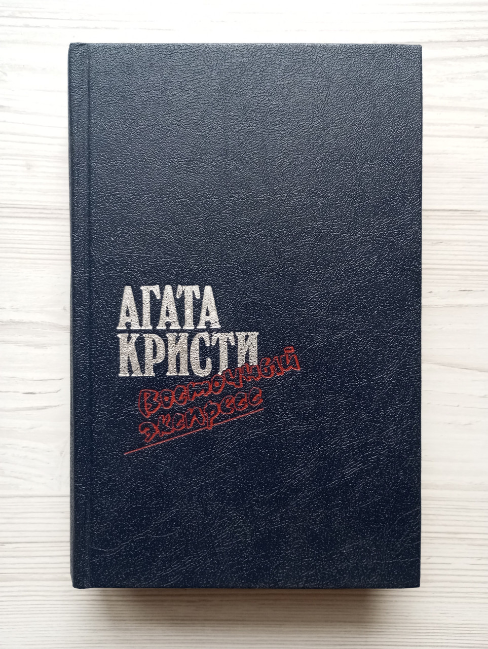 Product image preview