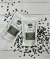 Кава мелена DECAF 250г