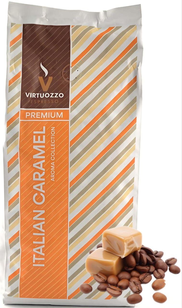 ОРИГІНАЛ! Кава в зернах Virtuozzo ITALIAN CARAMEL 1кг Іспанія (Virtuozzo Espresso Premium - насичений купаж з ароматом карамелі)
