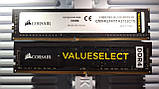 Для ПК 4GB DDR4 2133P CORSAIR valuselect 1Rx8 RAM PC4-17000 Оперативна пам'ять CMV4GX4M1A2133C15, фото 2