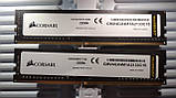 Для ПК 8Gb (2*4GB) DDR4 2133P CORSAIR valuselect 1Rx8 RAM PC4-17000 Оперативна пам'ять CMV4GX4M1A2133C15, фото 2