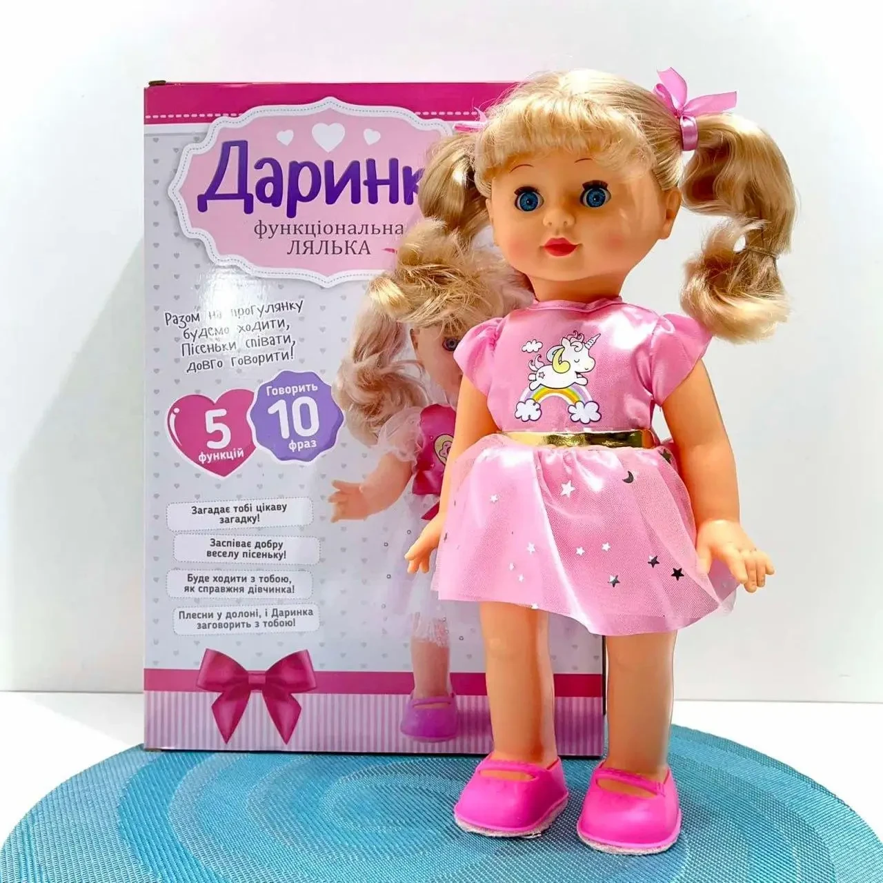 Інтерактивна лялька Даринка M 6198 I UA ходяча 33 см з піснями загадками та українською озвучкою, фото 1