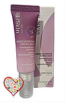 КРЕМ ДЛЯ ВЕК Поживний крем для повік Живлення і зволоження для очей Косметика Гербалайф HL/Skin