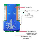 Контролер BMS 4S 12,8V (14.6V) LiFePO4 200А, фото 4