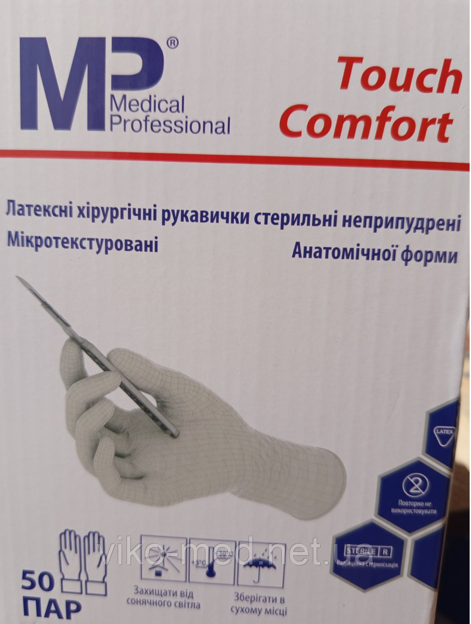 MEDICAL PROFESSIONAL® Touch Comfort Рукавички латексні хірургічні, р.6,0,стерильні, неприпудрені, фото 1