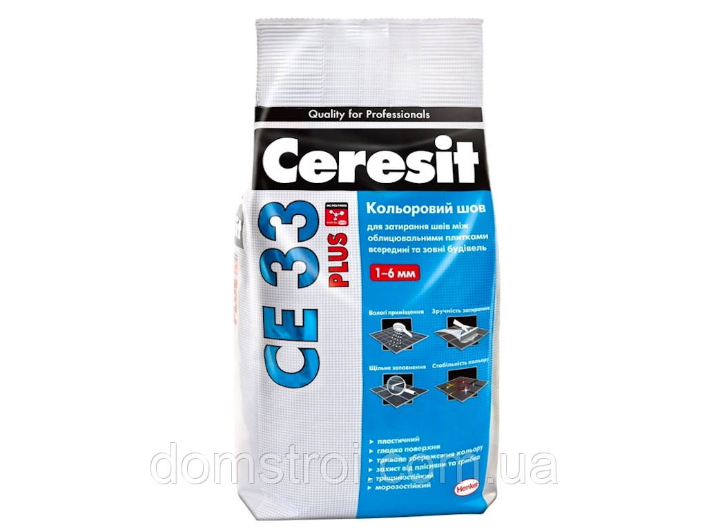 Затирка для швів морозостійка еластична CERESIT CE-33 Plus (2 кг) 100 Білий