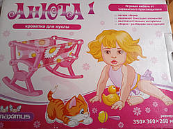 Ліжечко для ляльки в коробці 36*6,5*26 см