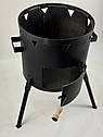 Піч під казан 460 мм., фото 2