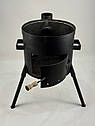 Піч під казан 360 мм., з виходом під трубу (димоход), фото 2