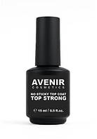 Топ для гелю та гель лаку Avenir Cosmetics TOP STRONG (без липкого шару), 15мл