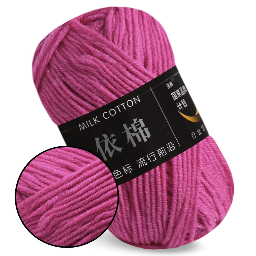 Пряжа Milk Cotton Рожева помада No74, бавовна з молочним акрилом для в'язання, фото 1
