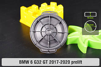 Кришка ковпак заглушка фари BMW 6 G32 GT (2017-2020) дорест ліва/права