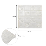 3Д панелі стельові самоклеючі, 3D панелі самоклейка для стін та стелі, Білі фігури 700х700х3 мм, фото 2