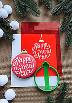 3D формочки-вирубки для пряників "Кулька 7"