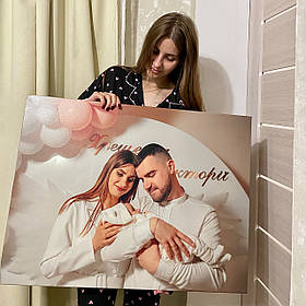 Фото на натуральному холсті розміром 60x80 см