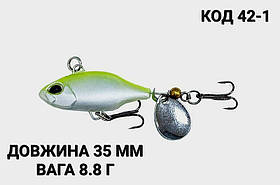 Спіннер, ратлін, VIB 35 мм 8.8 г.