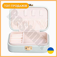 BM Шкатулка для украшений Lux mod из эко кожи зеленая органайзер для ювелирных изделий с застежкой мал new/v2