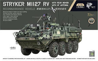 Stryker M1127 RV з кулеметом M240B і КВ антеною 1/72 BORDER 7015