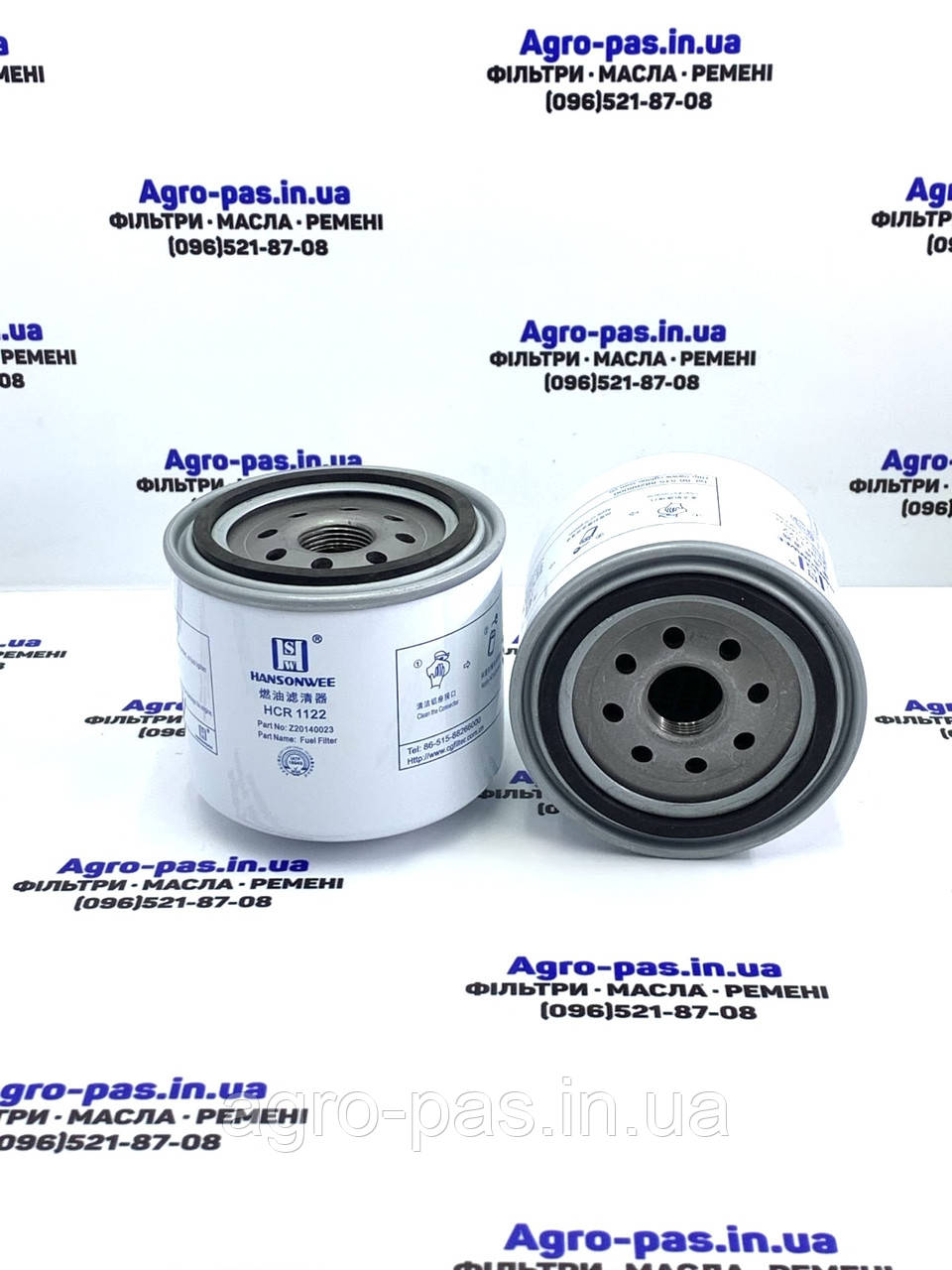 Паливний фільтр на генератор SN35048, Z20140023 ,HCR1122, 1002004064, Z20140023A, Z20140023B, фото 1