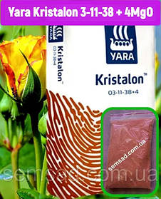 Яра Кристалоном Для бутонізації та рясного цвітіння 250г.