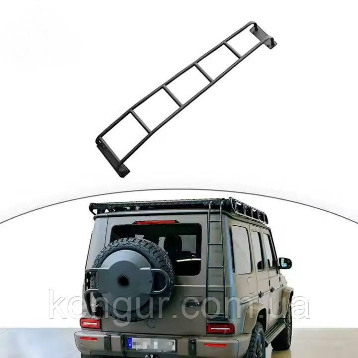 Задня драбина з нержавіючої сталі для Mercedes-Benz G-класу W465 2024+, фото 1