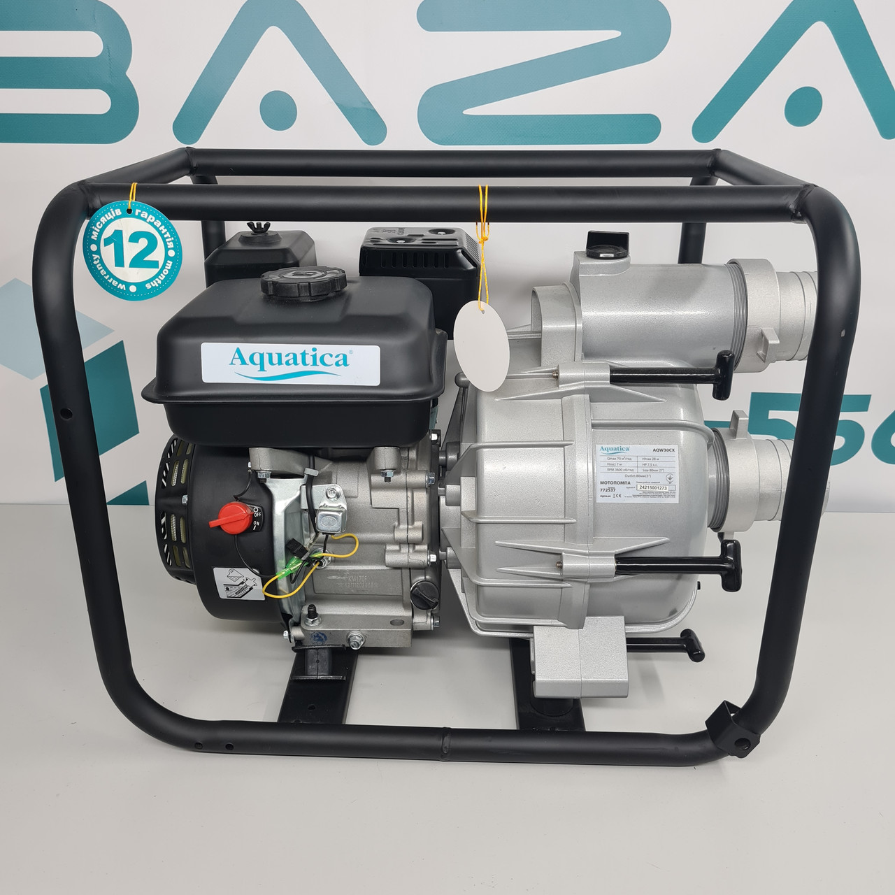 Мотопомпа 7.5 к.с. Hmax 28 м Qmax 70 м³/год (4-х тактний) для брудної води AQUATICA (772537)