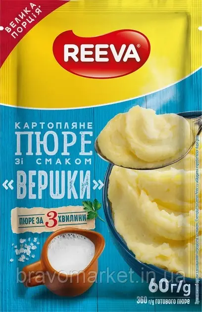 Пюре картопляне швидкого приготування Вершкове  Reeva  60г., фото 1