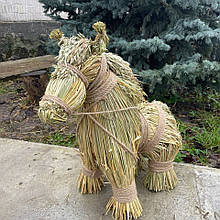 Коні із соломи