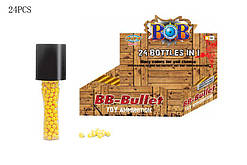 Кульки "Гранату"