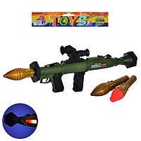 Автомат "Пушка"