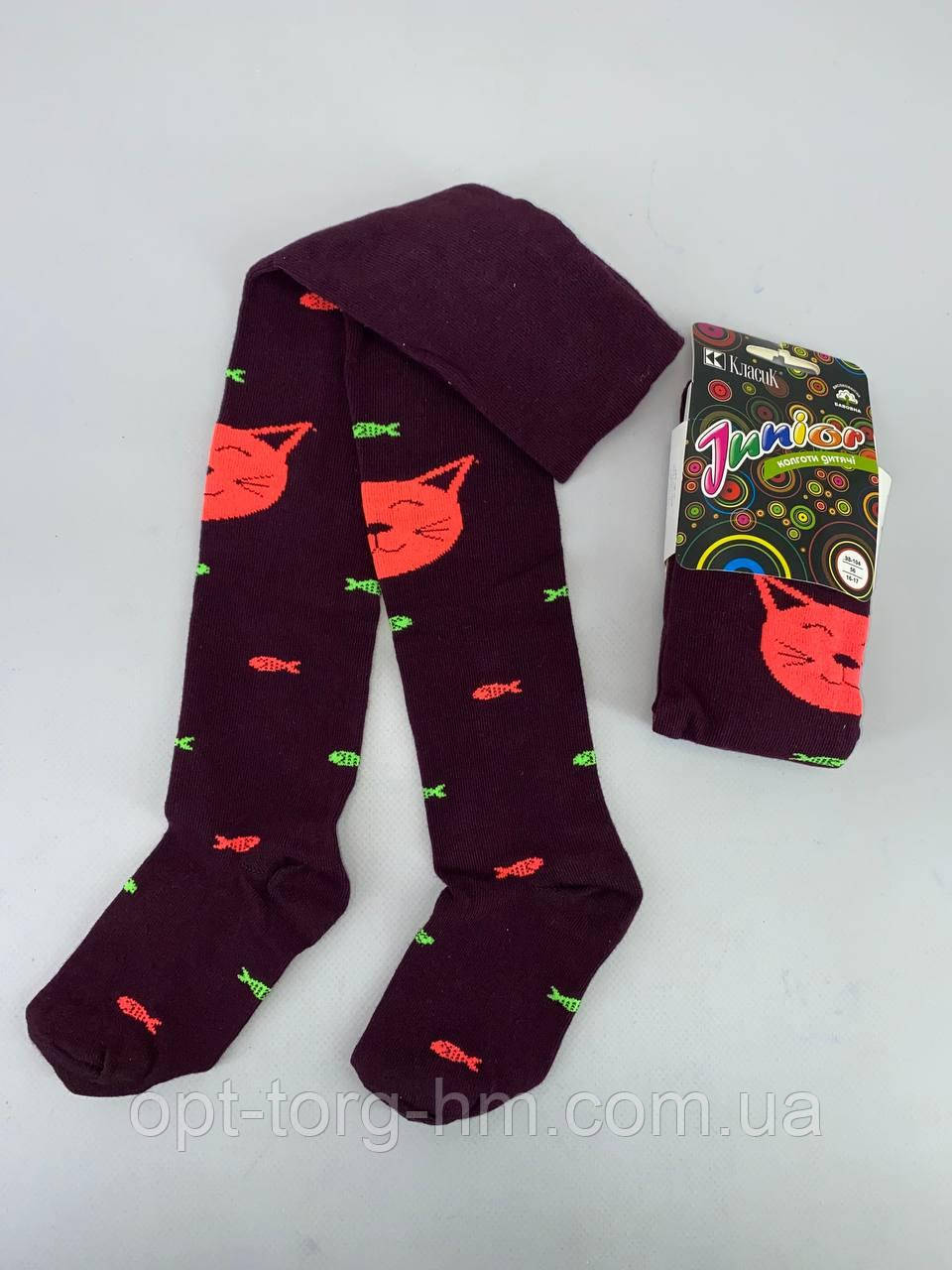 Колготки дитячі "Junior Класік" (98-104), фото 1