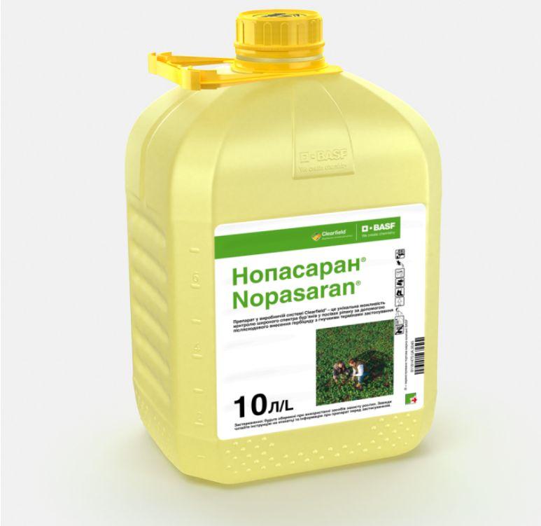 Гербіцид Нопасаран Флекс BASF - 10 л
