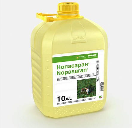 Гербіцид Нопасаран Флекс BASF - 10 л, фото 1