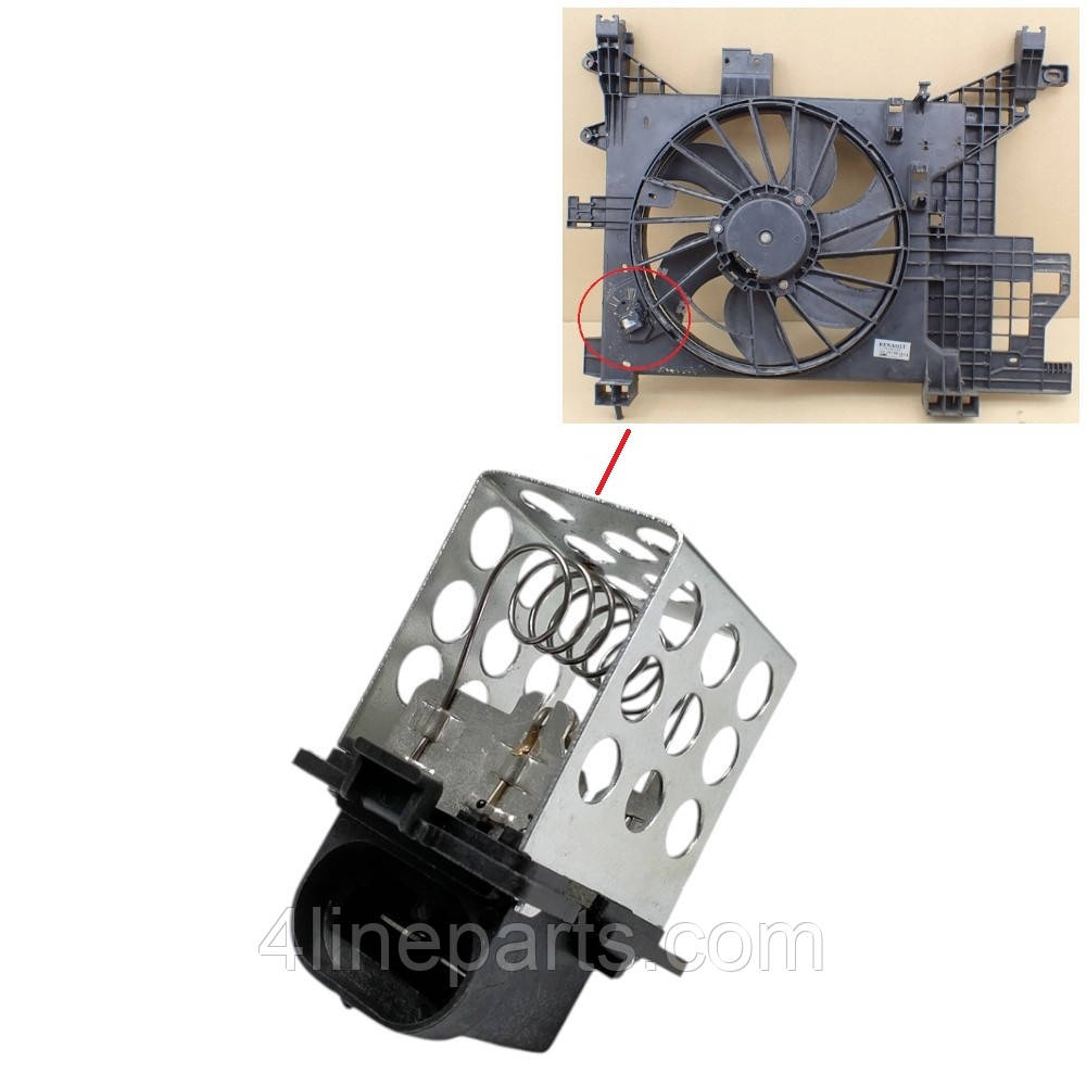 Резистор вентилятора охолодження Vel Satis Renault 7701049661 7700432632 7701042681 7701206244 820004, фото 1