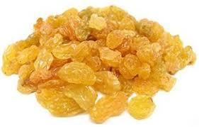 Родзинки  світлі, 500 г, фото 1