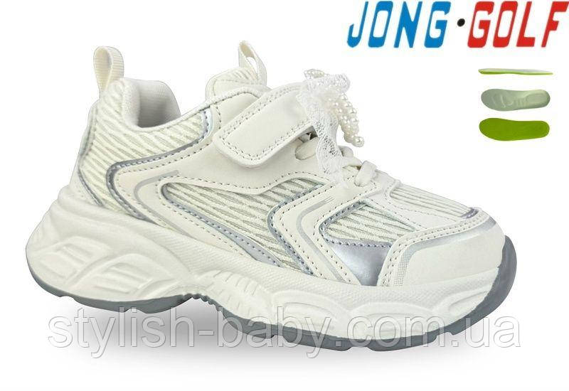Дитяче взуття гуртом. Дитяче спортивне взуття 2026 бренда Jong Golf (рр. з 27 по 32)