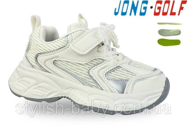 Дитяче взуття гуртом. Дитяче спортивне взуття 2026 бренда Jong Golf (рр. з 27 по 32), фото 1