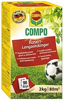 Компо Газон тривалої дії 2кг 5283