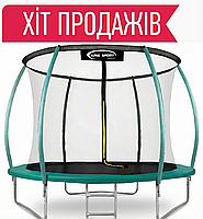 Батут 252см King Sport PRO з внутрішньою сіткою + Подарунок драбина!